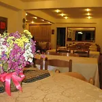 Athina