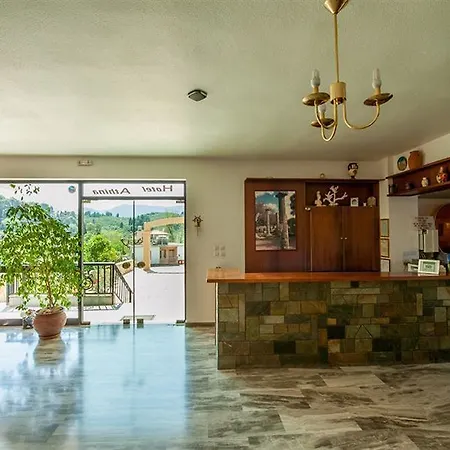 Hotel Athina